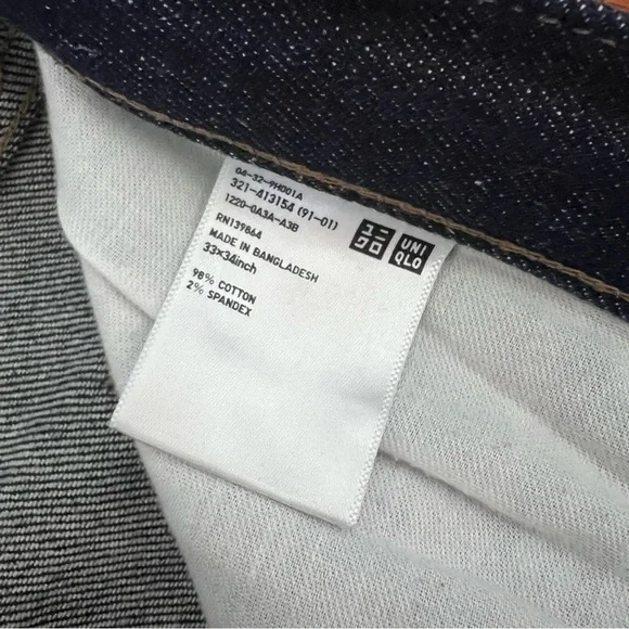UNIQLO Men’s Dark Wash Stretch Jeans (33x30) - Picture 5 of 7